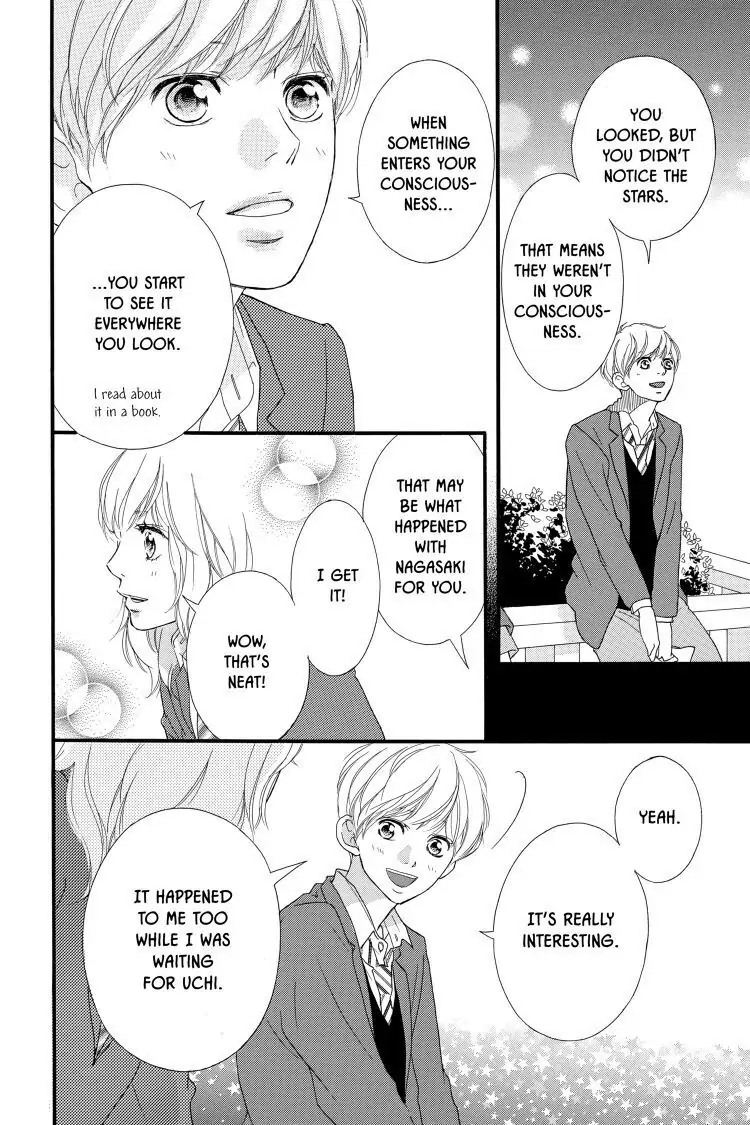 Ao Haru Ride Chapter 33 image 36